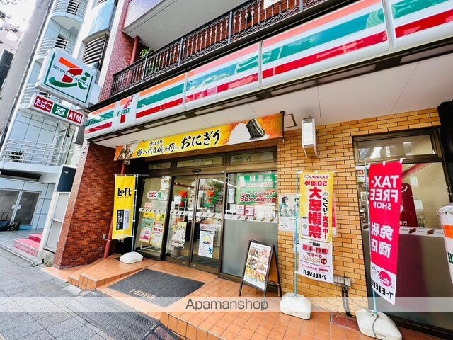 ＫＵＲＡＭＡＥ２１４[1LDK/40.89m2]の周辺3