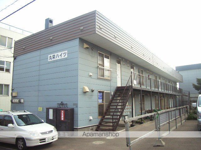 第一丸栄ハイツの外観写真
