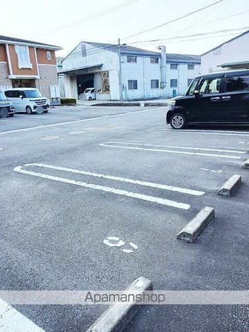 サニーヒルズIIのその他写真
