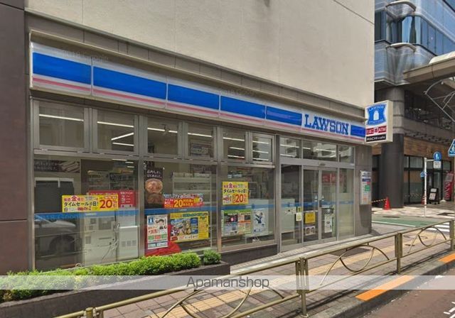 ステラメゾン三軒茶屋の周辺写真
