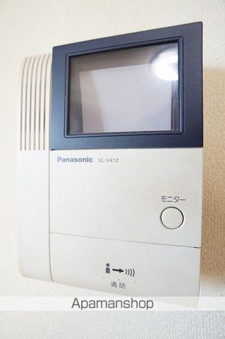 サングリーンの内装写真
