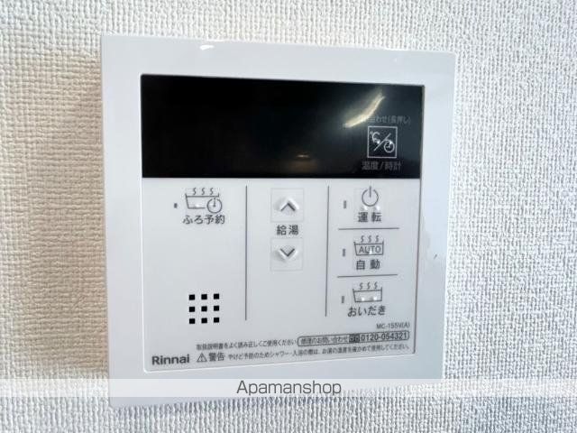 プルミエールみずきの内装写真