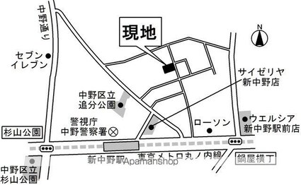 東京都中野区中央４丁目[1K/23m2]のその他内装