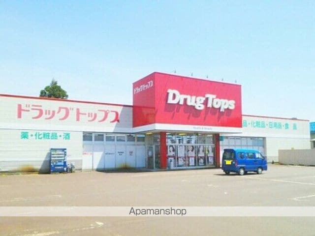 コンセル ジュール Aの周辺写真