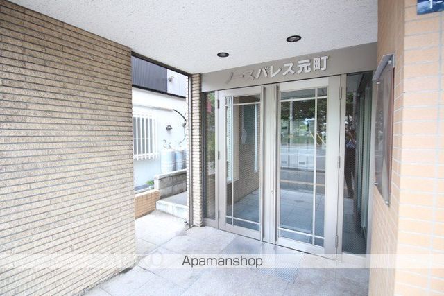 ノースパレス元町のその他写真