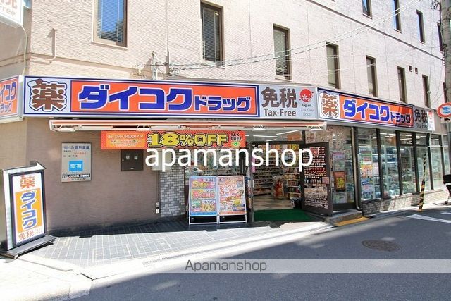 ファーストステージEDOBORIパークサイドの周辺写真