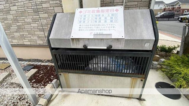ベルソレイユのその他写真