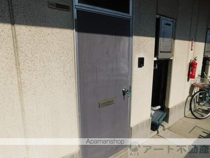 カーサ余戸南[1DK/23.94m2]のエントランス1