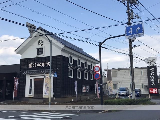 グランドハイム8の周辺写真