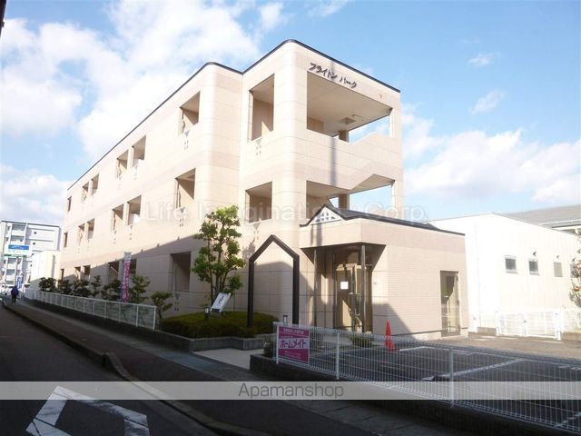 ブライトンパークの外観写真