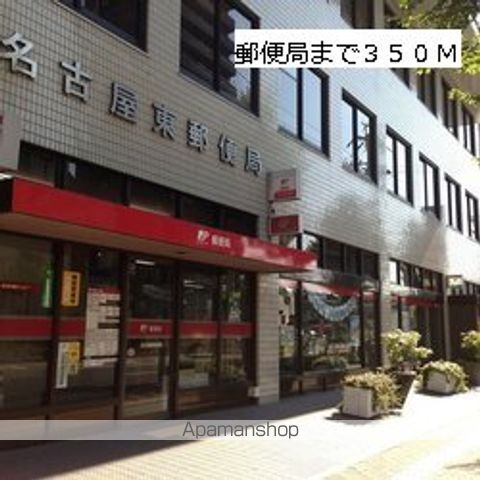 モデッサ芳野Nの周辺写真