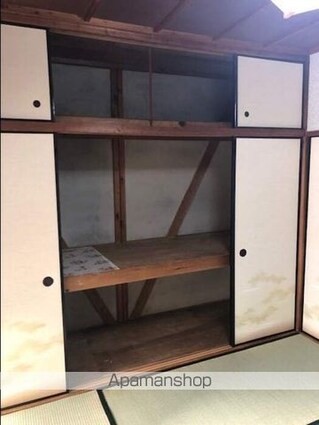 乙井マンション[2K/30.92m2]の収納