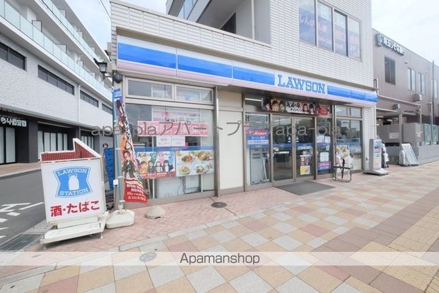 Maison NOVEMの周辺写真