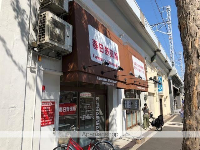グランシャリオモアの周辺写真