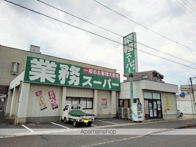 ちどり[1R/25.25m2]の周辺2