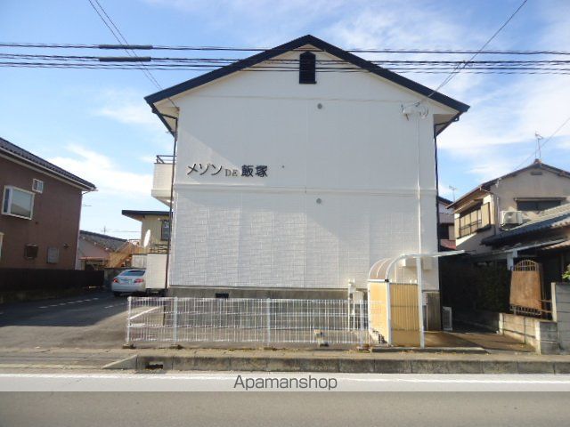 メゾンDE飯塚の外観写真