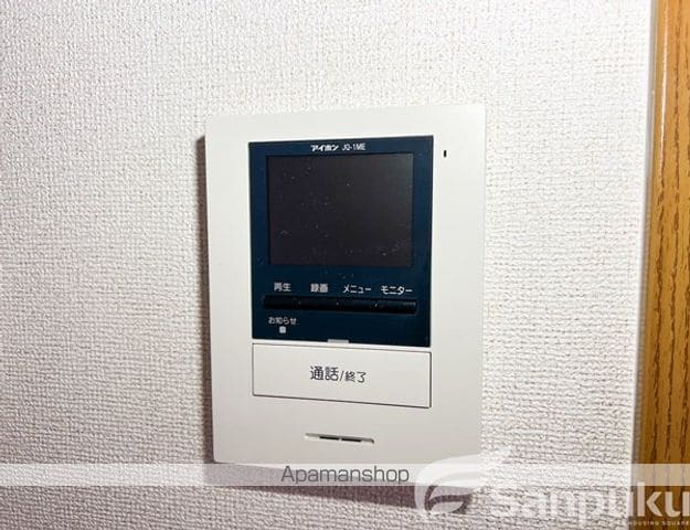 エスポワール紫音Aの内装写真