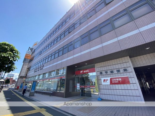 アルバミュウの周辺写真