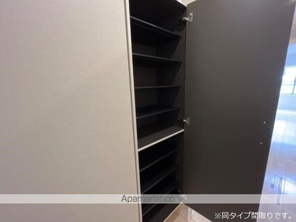 Ｌｉｍｎｅ（リムネー）[1K/29.75m2]の内装3