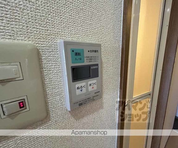 グリーンコートランザンの内装写真