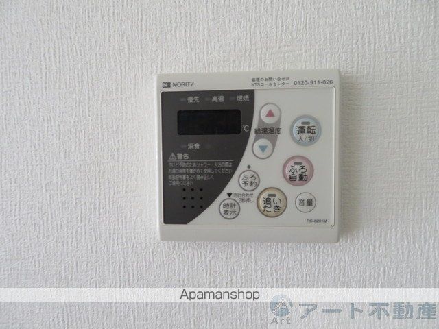 フォルテコート久万ノ台 B棟の内装写真