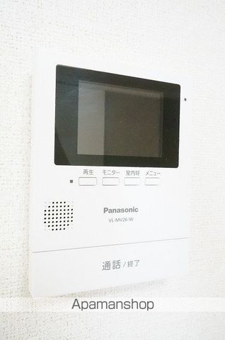ブライト・サニー大洲河原の内装写真
