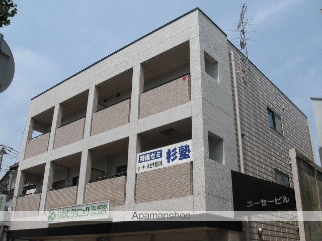ユーセービルの外観写真