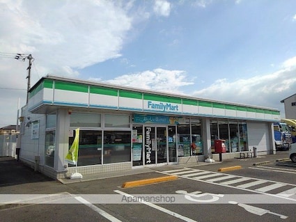 未来[2DK/45.82m2]の周辺1