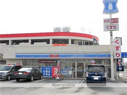 グリーンコーポ楢岡Ａ[2LDK/63.76m2]の周辺3