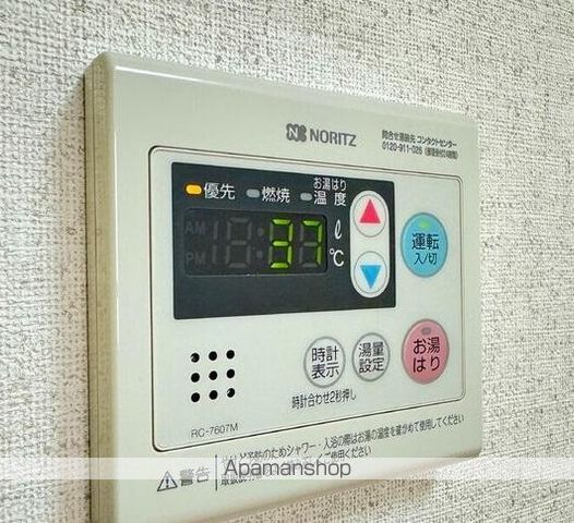 ダイアパレス中新町第3の内装写真