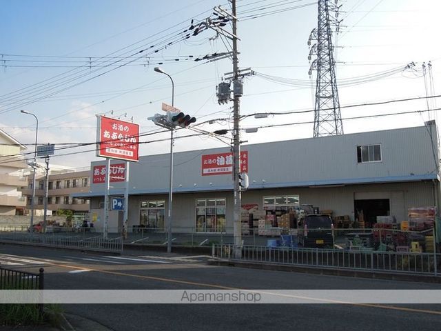 レジデンス岸和田の周辺写真