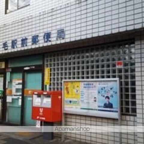 レオパレスパティオの周辺写真