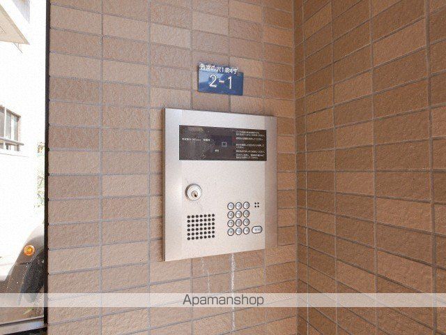 パークコート西宮の沢の玄関写真