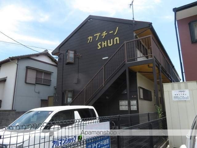 カプチーノSHUN