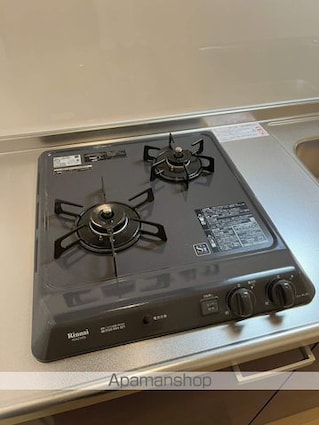 もえんどん[1LDK/31.29m2]の内装4