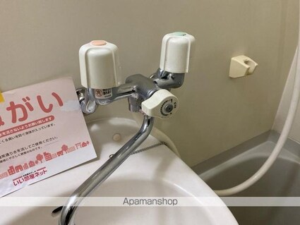 カーサ　木太[1K/19.87m2]の内装6