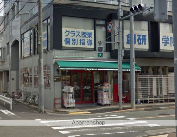 PATH池上の周辺写真