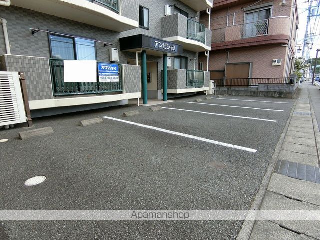 アンビシャスのその他写真