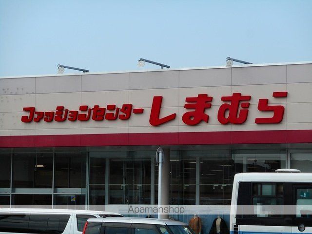 シャルマン・ヴィラの周辺写真