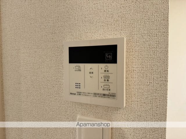 アルドーレの内装写真