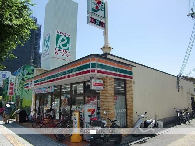 上田辺薩摩マンションの周辺写真