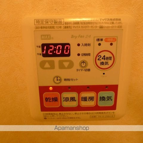 HOPE HOUSEの内装写真