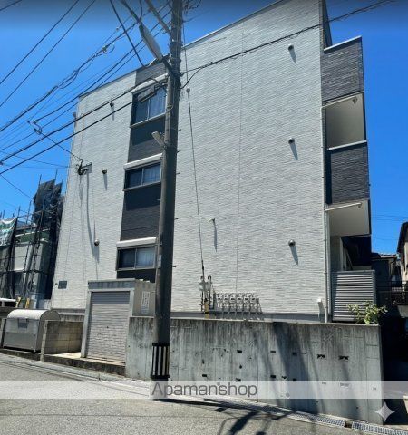 フレシール緑ヶ丘