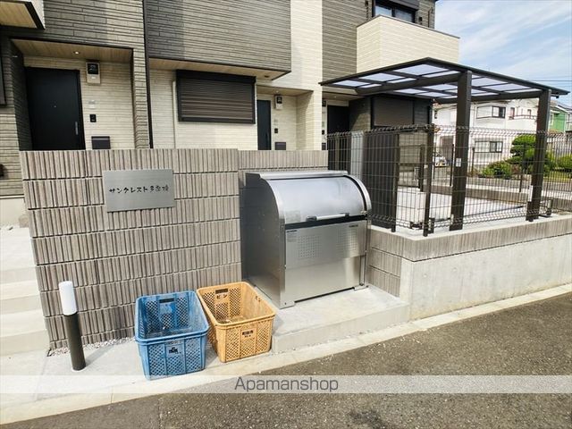サンクレスト多摩境の外観写真