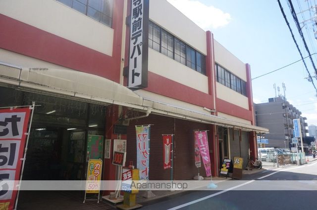 山本ハイツの周辺写真
