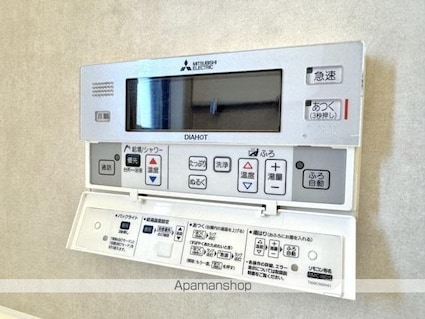 サーパス桜町二丁目[2LDK/71.43m2]のその他設備