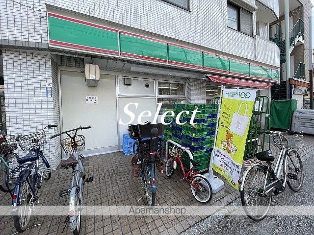 レオネクスト横浜HONGOの周辺写真
