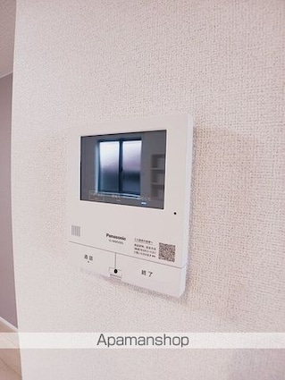 サン　メゾン[1LDK/41.15m2]のその他設備