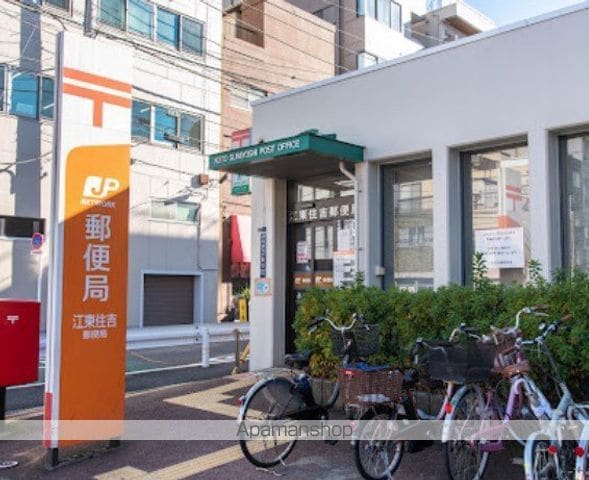 パークアクシス東陽町・親水公園の周辺写真