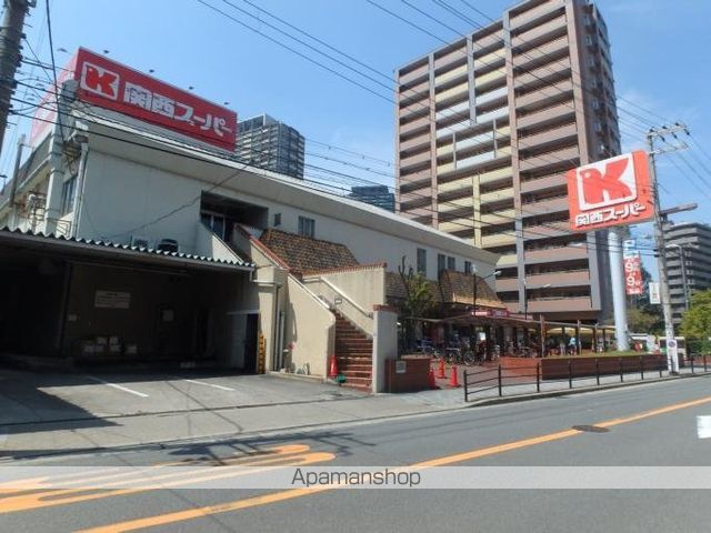 LA GRACIEUSE 玉川の周辺写真